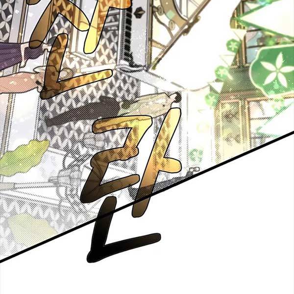 Anh Trai Anh Hùng Là Người Đã Chết Trong Học Viện Chap 68 - Next Chap 69