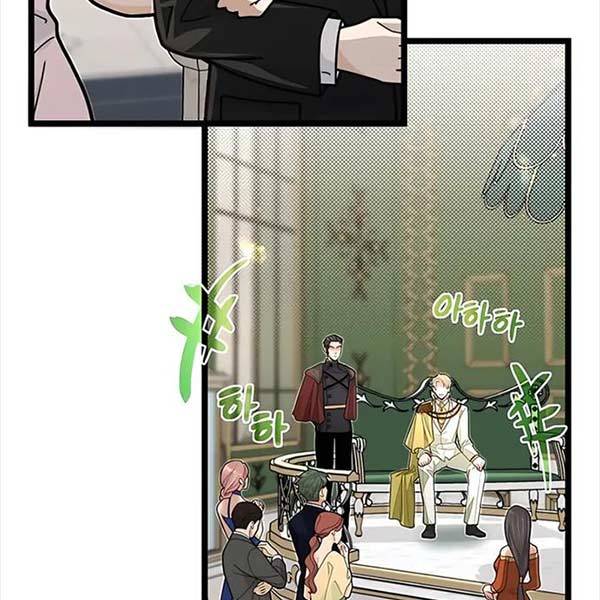 Anh Trai Anh Hùng Là Người Đã Chết Trong Học Viện Chap 68 - Next Chap 69