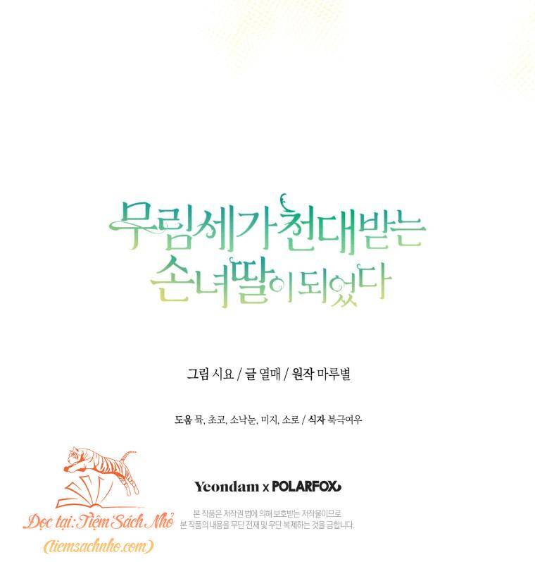 Trở Thành Cô Cháu Gái Bị Khinh Miệt Của Gia Tộc Võ Lâm Chap 46 - Next Chap 47