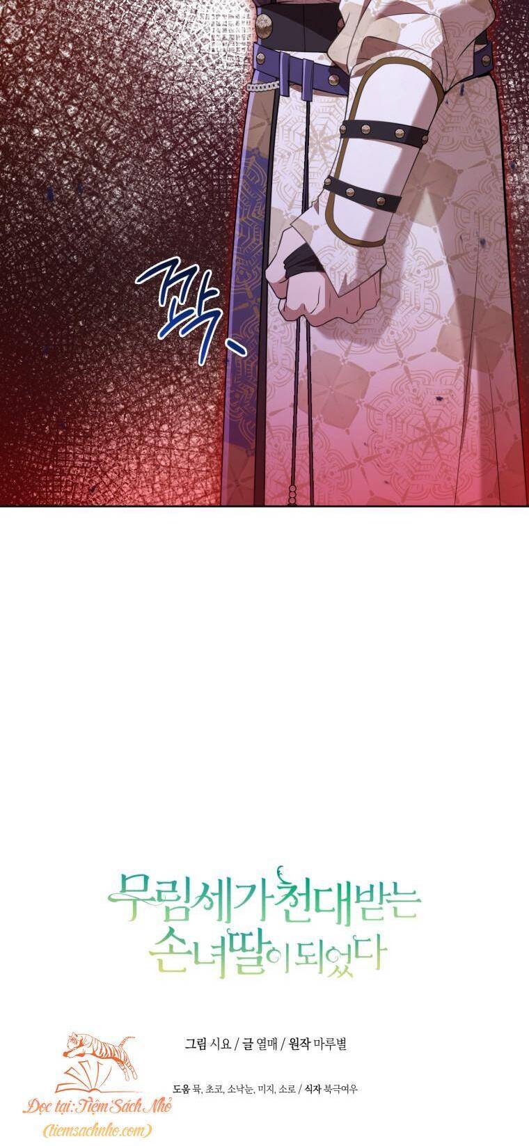 Trở Thành Cô Cháu Gái Bị Khinh Miệt Của Gia Tộc Võ Lâm Chap 47 - Next Chap 48