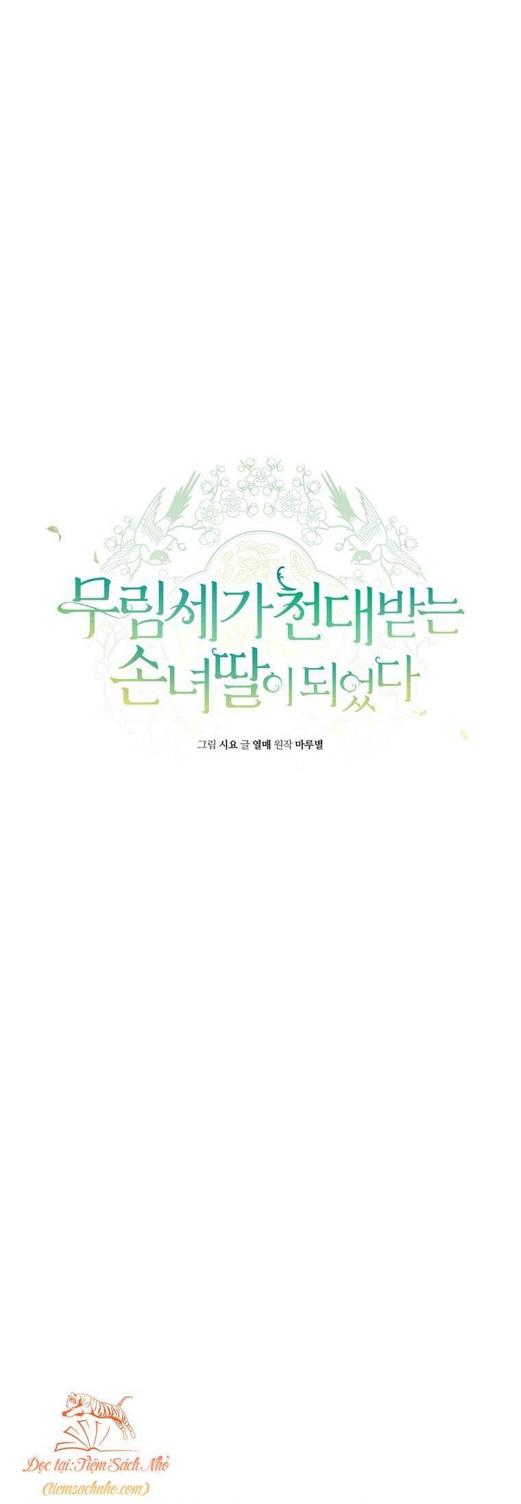 Trở Thành Cô Cháu Gái Bị Khinh Miệt Của Gia Tộc Võ Lâm Chap 48 - Next Chap 49