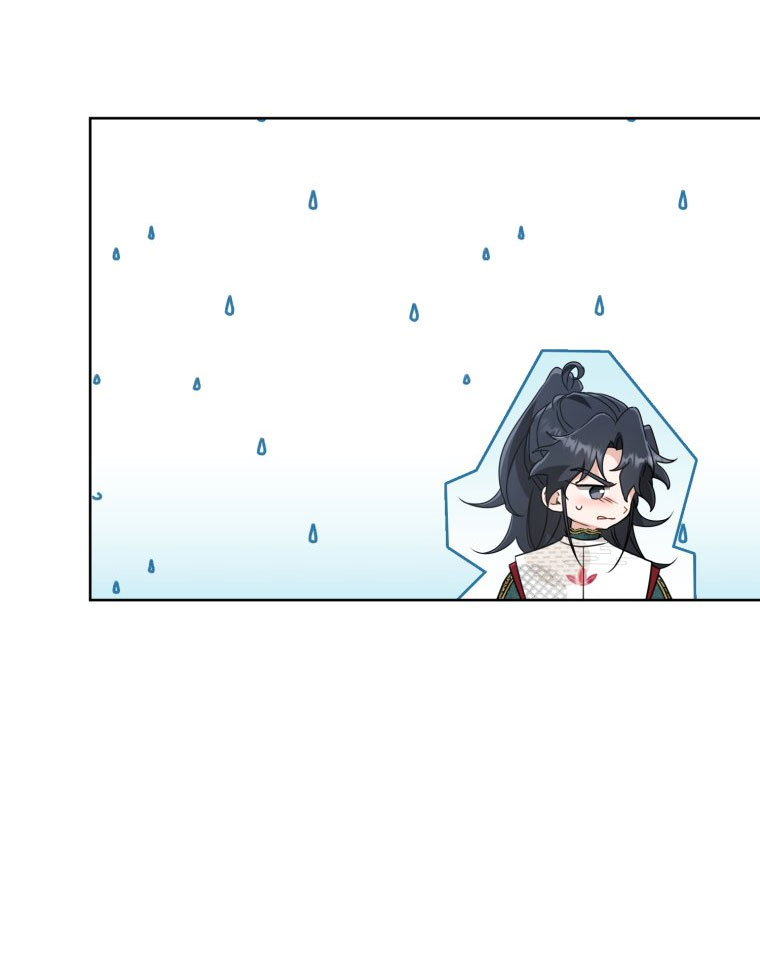 Trở Thành Cô Cháu Gái Bị Khinh Miệt Của Gia Tộc Võ Lâm Chap 51.2 - Next Chap 52.2