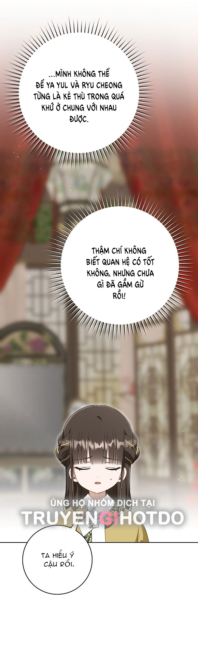 Trở Thành Cô Cháu Gái Bị Khinh Miệt Của Gia Tộc Võ Lâm Chap 51.2 - Next Chap 52.2