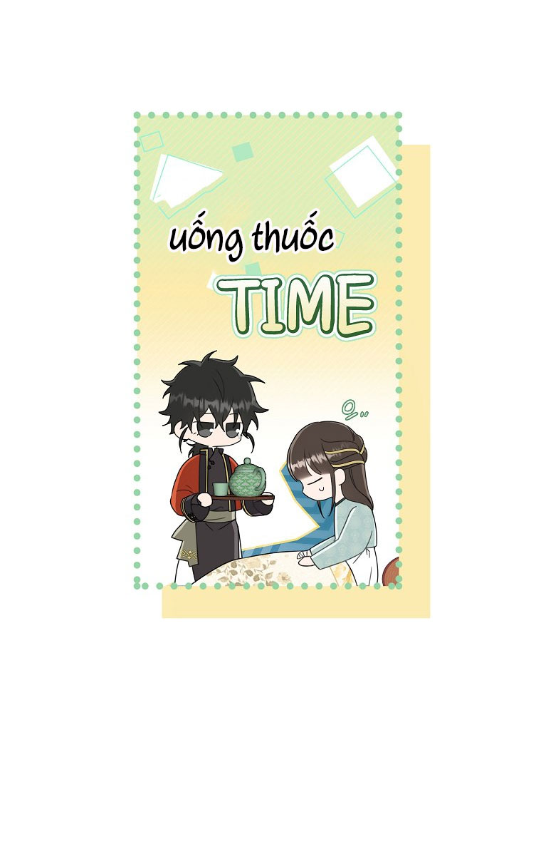 Trở Thành Cô Cháu Gái Bị Khinh Miệt Của Gia Tộc Võ Lâm Chap 51.1 - Next Chap 52.1