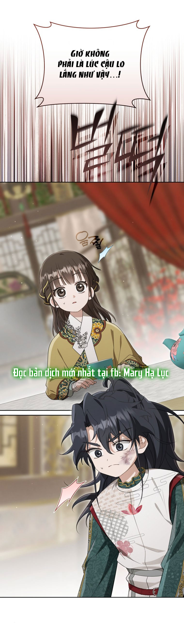 Trở Thành Cô Cháu Gái Bị Khinh Miệt Của Gia Tộc Võ Lâm Chap 51.1 - Next Chap 52.1