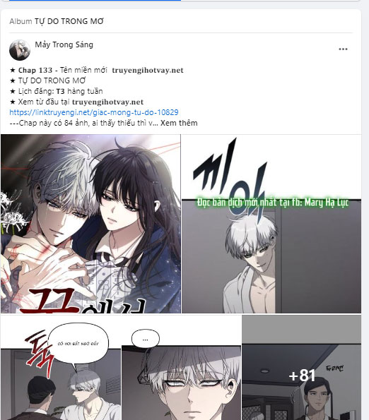 Trở Thành Cô Cháu Gái Bị Khinh Miệt Của Gia Tộc Võ Lâm Chap 51.1 - Next Chap 52.1