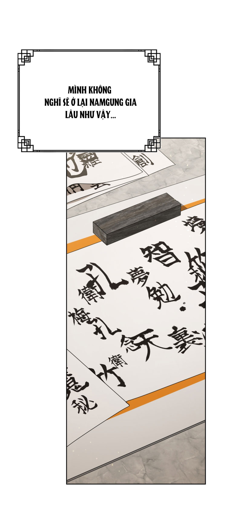 Trở Thành Cô Cháu Gái Bị Khinh Miệt Của Gia Tộc Võ Lâm Chap 53.1 - Next Chap 54.1