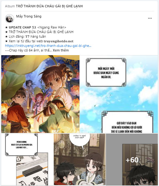 Trở Thành Cô Cháu Gái Bị Khinh Miệt Của Gia Tộc Võ Lâm Chap 53.1 - Next Chap 54.1