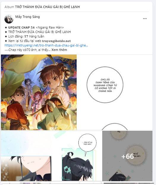 Trở Thành Cô Cháu Gái Bị Khinh Miệt Của Gia Tộc Võ Lâm Chap 54.1 - Next Chap 55.1