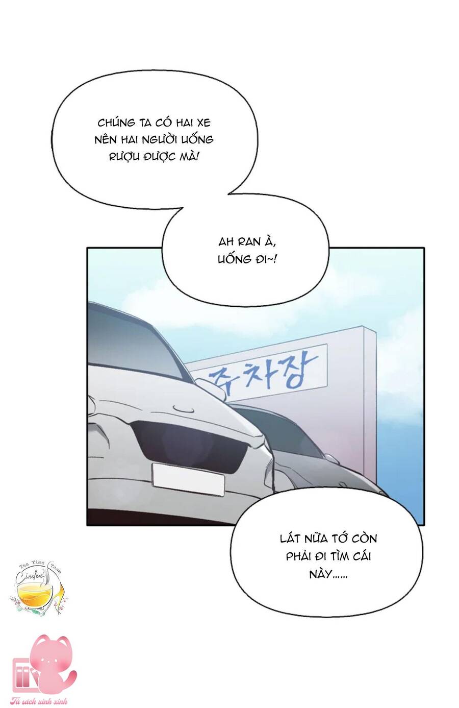 Thanh Xuân Của Chúng Ta Chap 57 - Next Chap 58