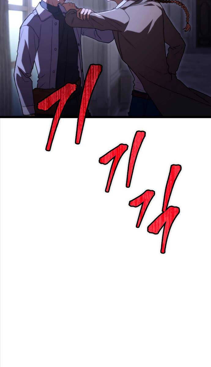 Thợ Săn Số Mệnh Cấp F Chap 57 - Next Chap 58