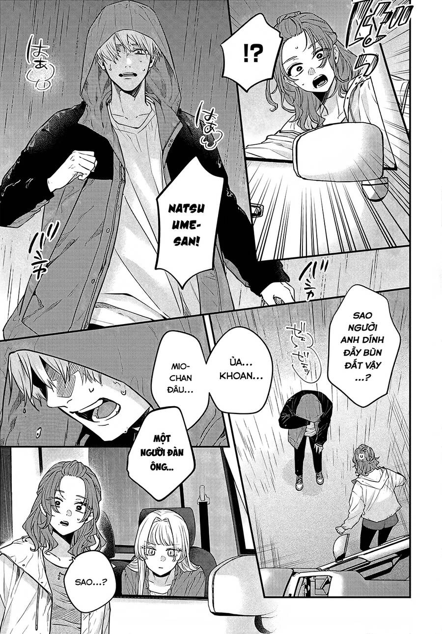 Mi-Chan Wa Kawaretai Chap 12 - Next Chap 13