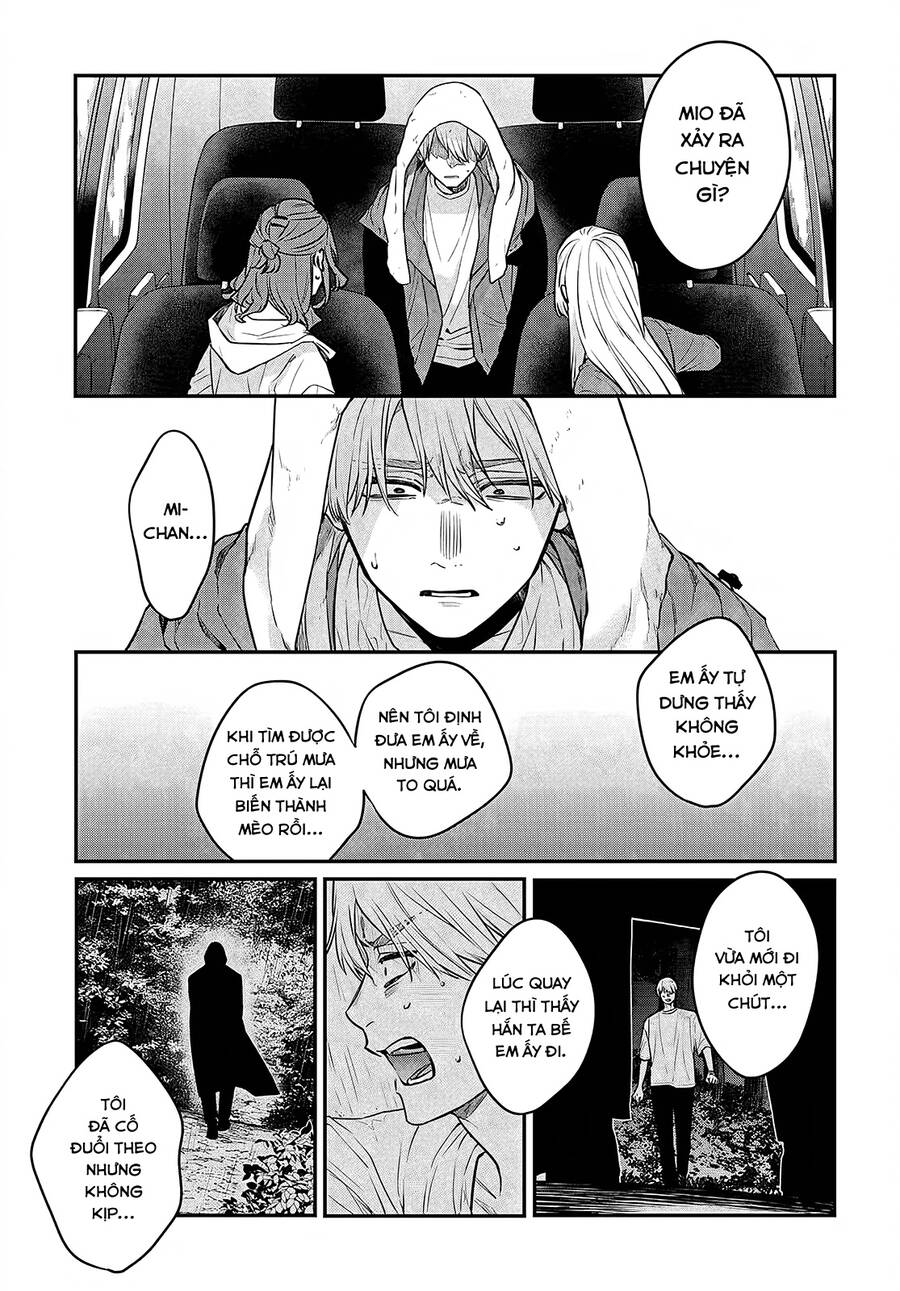 Mi-Chan Wa Kawaretai Chap 12 - Next Chap 13