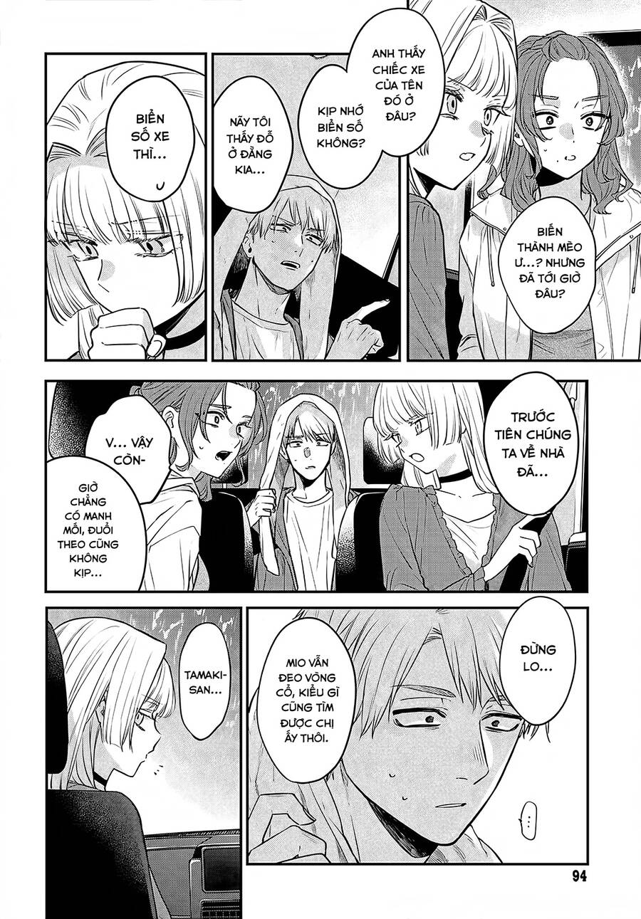 Mi-Chan Wa Kawaretai Chap 12 - Next Chap 13
