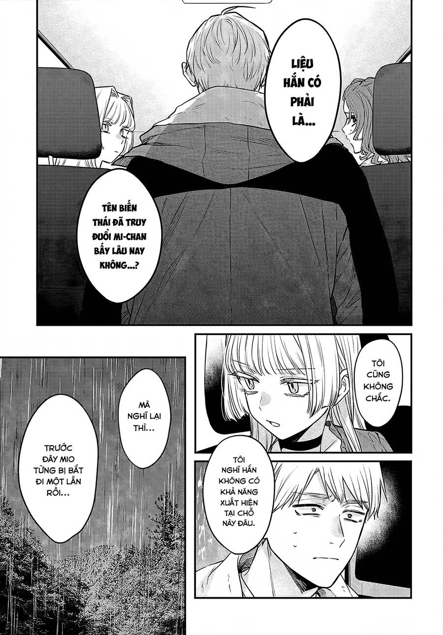 Mi-Chan Wa Kawaretai Chap 12 - Next Chap 13