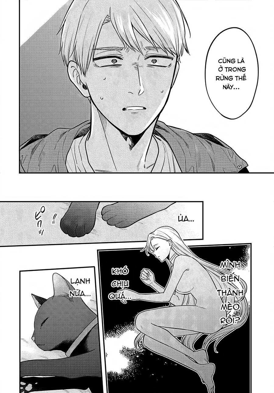 Mi-Chan Wa Kawaretai Chap 12 - Next Chap 13