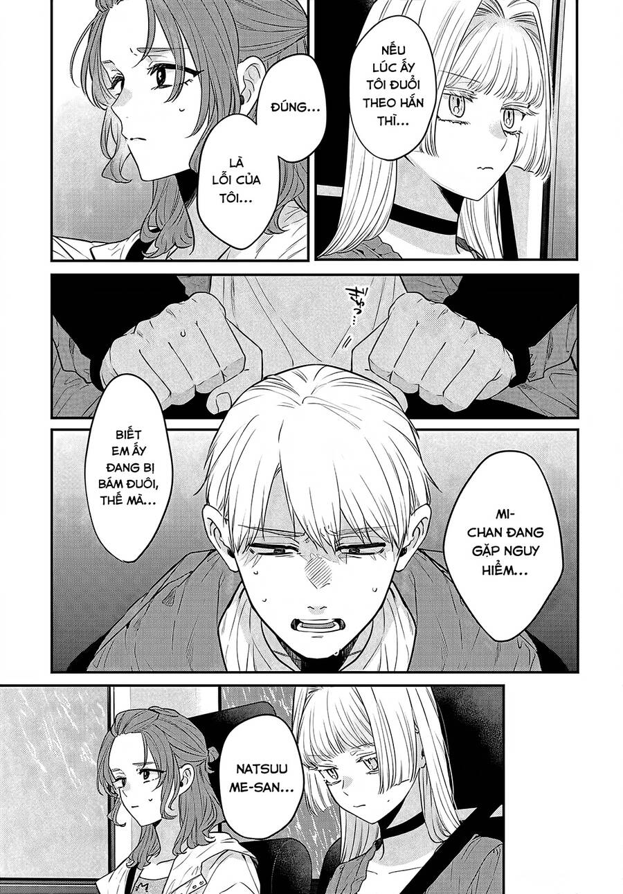 Mi-Chan Wa Kawaretai Chap 12 - Next Chap 13