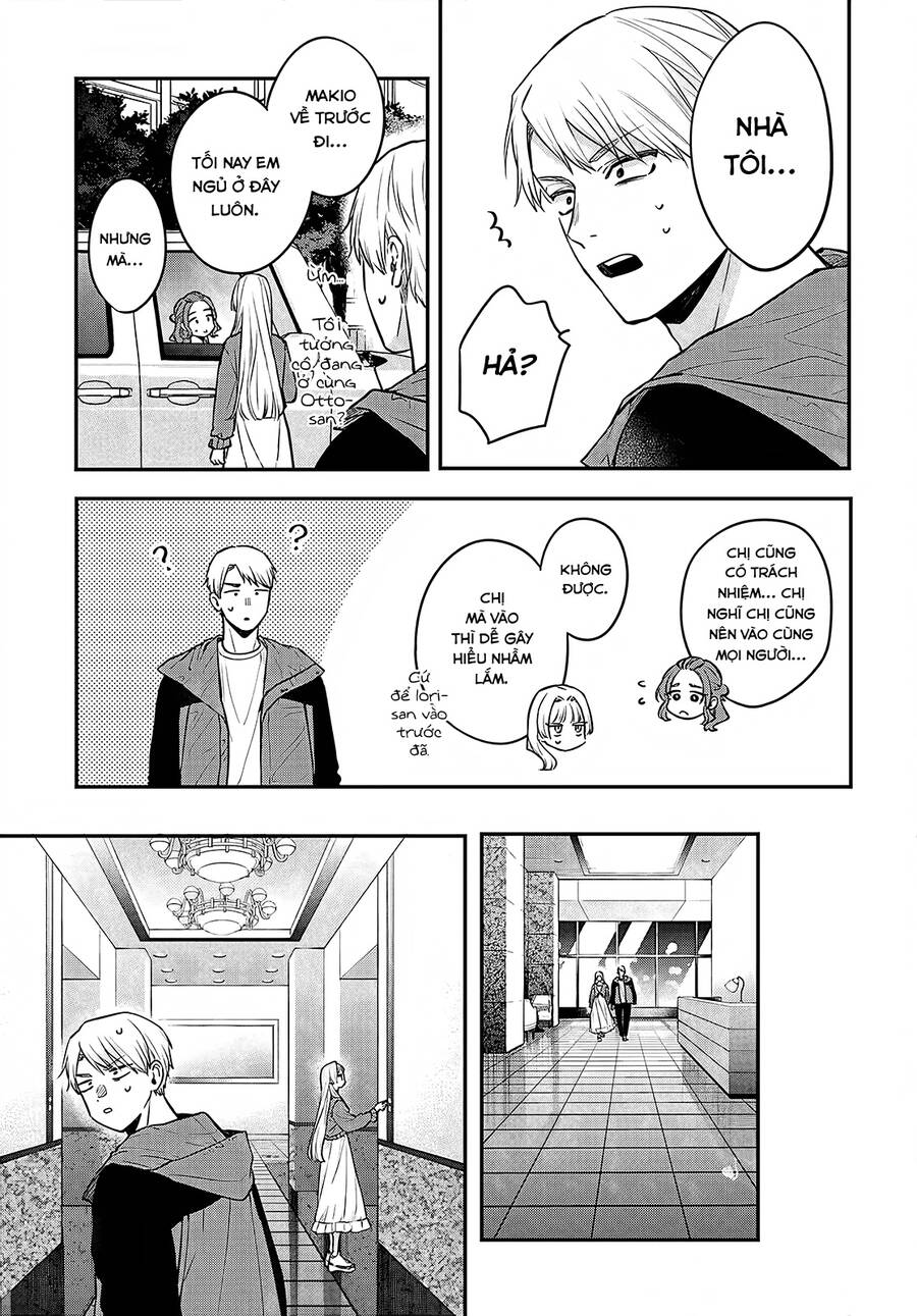 Mi-Chan Wa Kawaretai Chap 12 - Next Chap 13