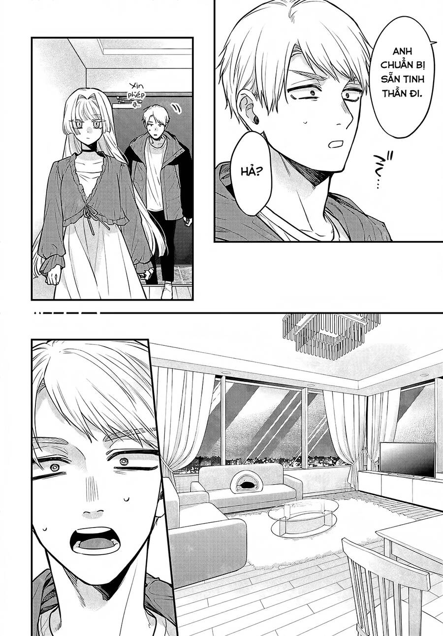 Mi-Chan Wa Kawaretai Chap 12 - Next Chap 13