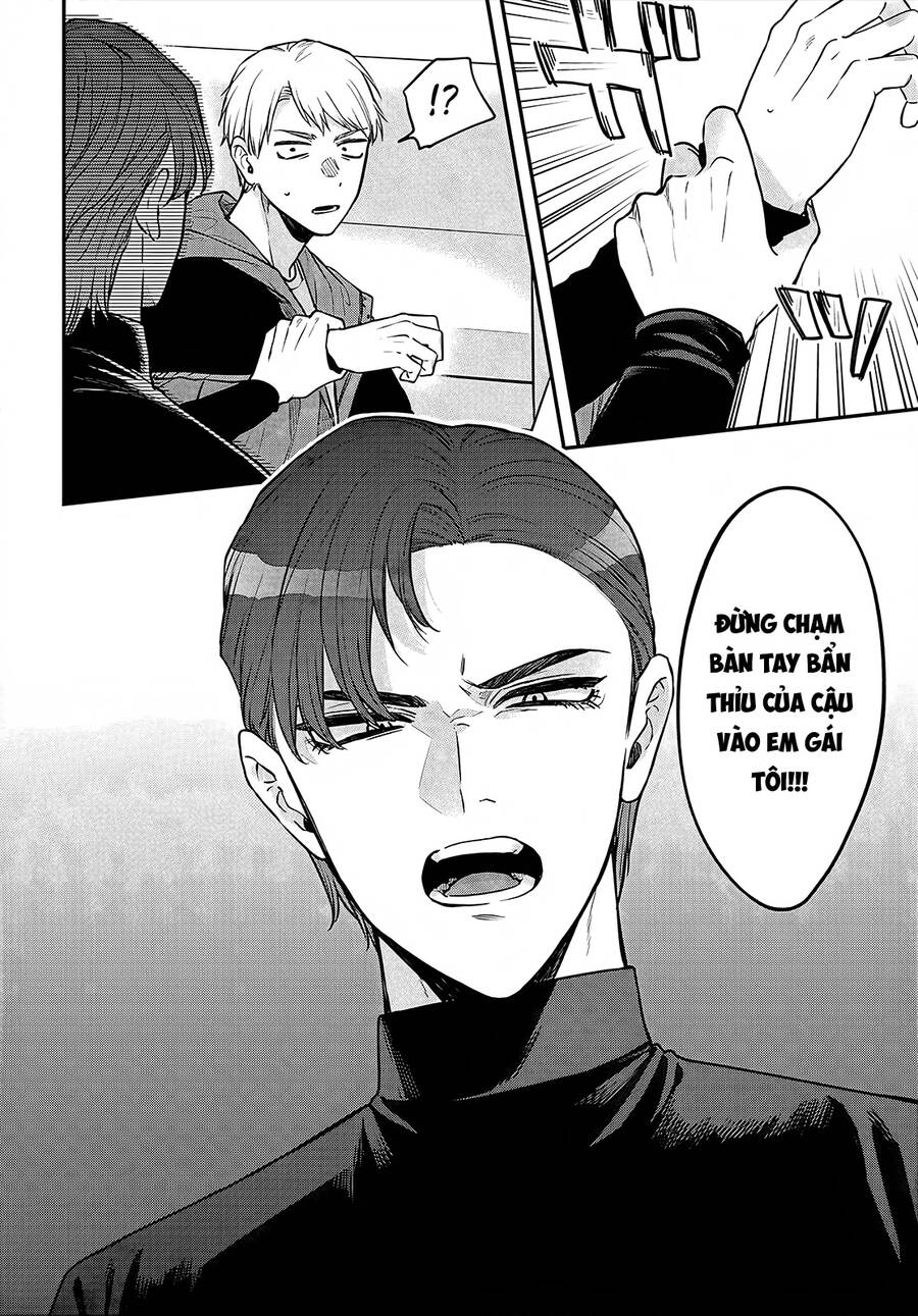 Mi-Chan Wa Kawaretai Chap 12 - Next Chap 13