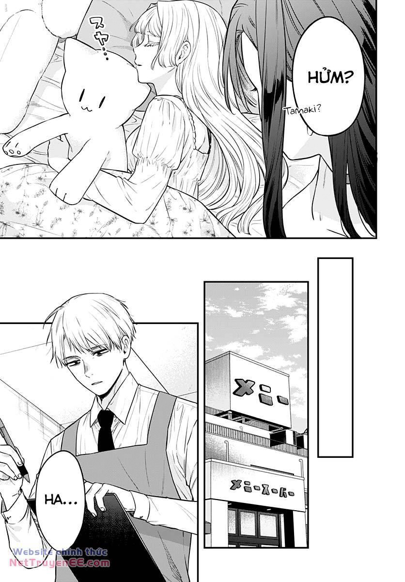 Mi-Chan Wa Kawaretai Chap 13 - Next Chap 14