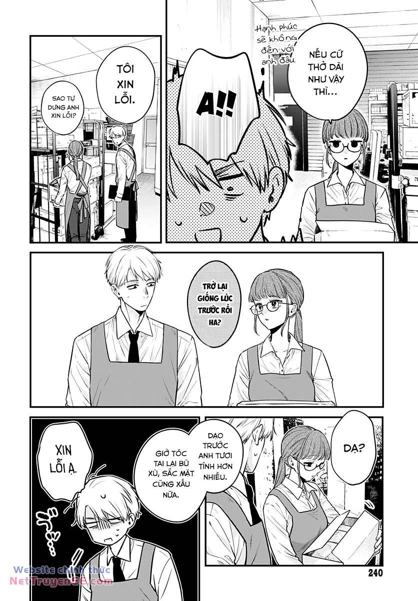 Mi-Chan Wa Kawaretai Chap 13 - Next Chap 14