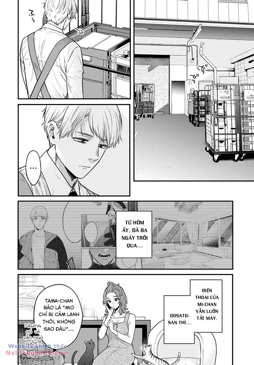 Mi-Chan Wa Kawaretai Chap 13 - Next Chap 14