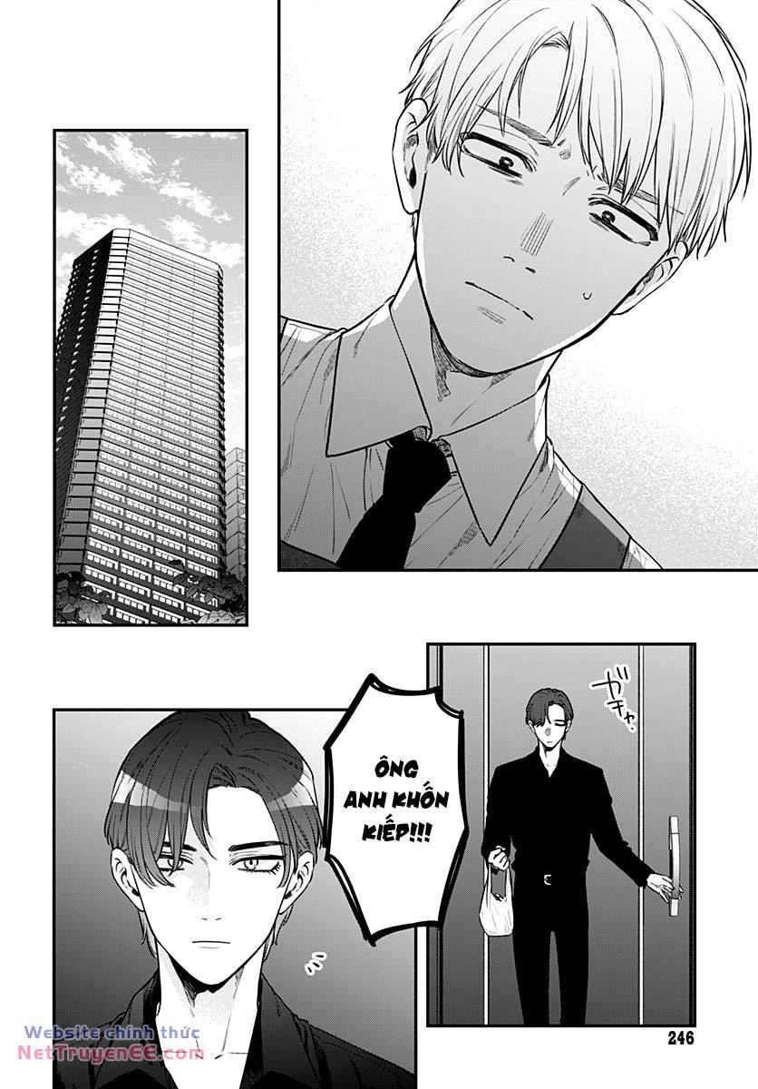 Mi-Chan Wa Kawaretai Chap 13 - Next Chap 14