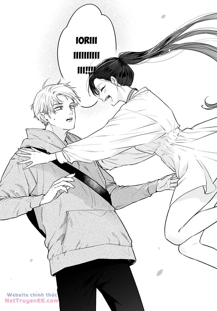 Mi-Chan Wa Kawaretai Chap 13 - Next Chap 14