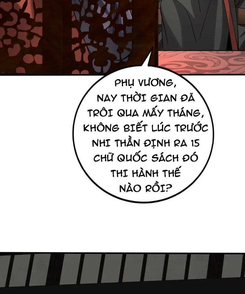 Đại Tần: Ta Con Trai Tần Thủy Hoàng Giết Địch Thăng Cấp Thành Thần Chap 124 - Next Chap 125