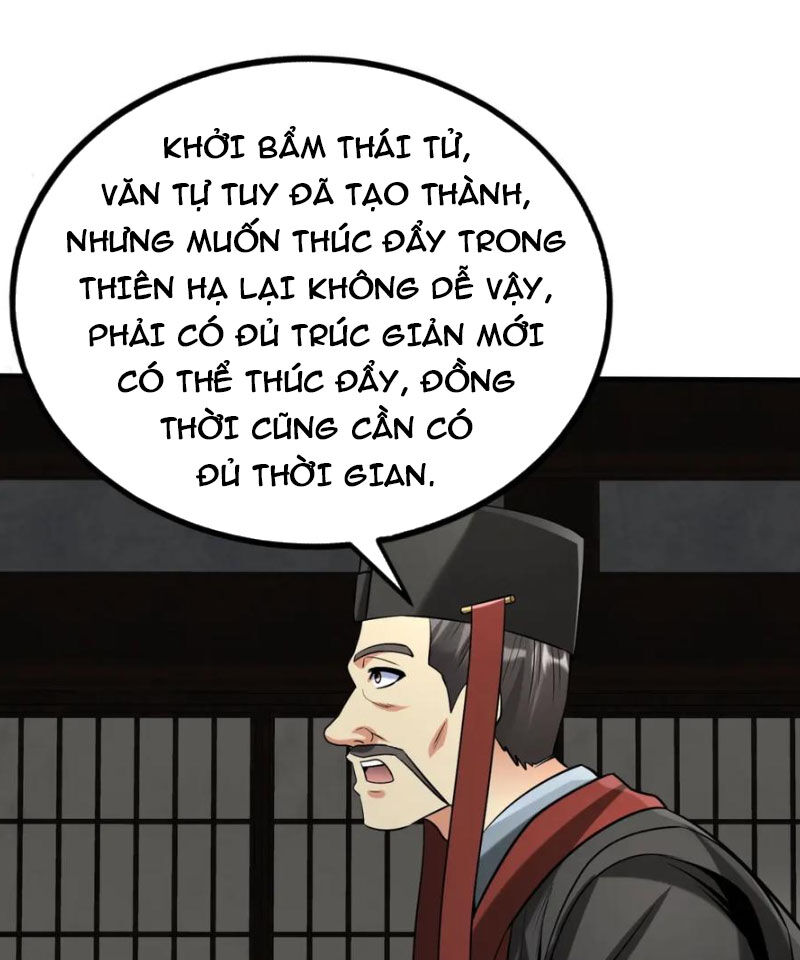 Đại Tần: Ta Con Trai Tần Thủy Hoàng Giết Địch Thăng Cấp Thành Thần Chap 124 - Next Chap 125