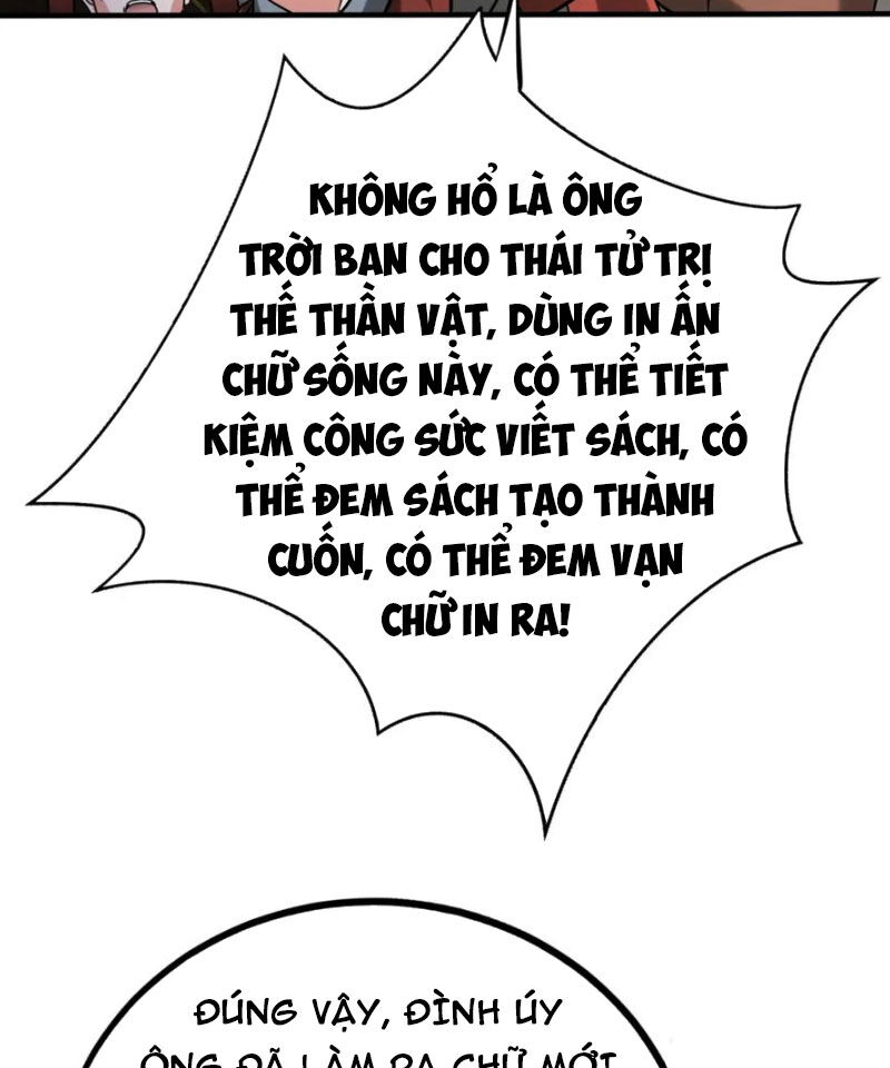 Đại Tần: Ta Con Trai Tần Thủy Hoàng Giết Địch Thăng Cấp Thành Thần Chap 124 - Next Chap 125
