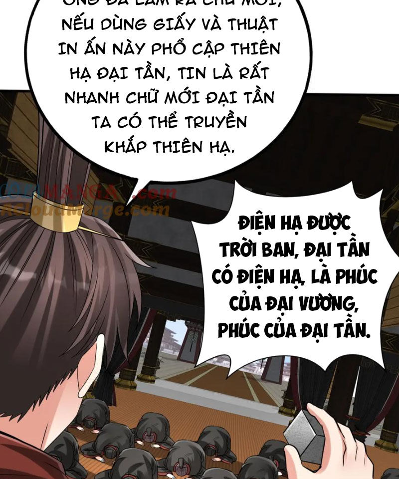 Đại Tần: Ta Con Trai Tần Thủy Hoàng Giết Địch Thăng Cấp Thành Thần Chap 124 - Next Chap 125