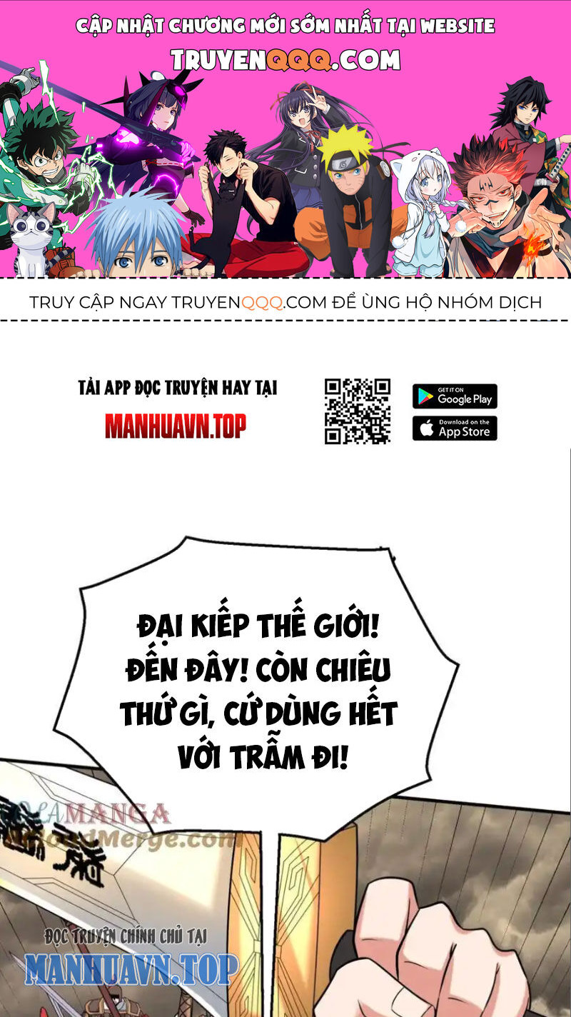 Đại Tần: Ta Con Trai Tần Thủy Hoàng Giết Địch Thăng Cấp Thành Thần Chap 136 - Next Chap 137