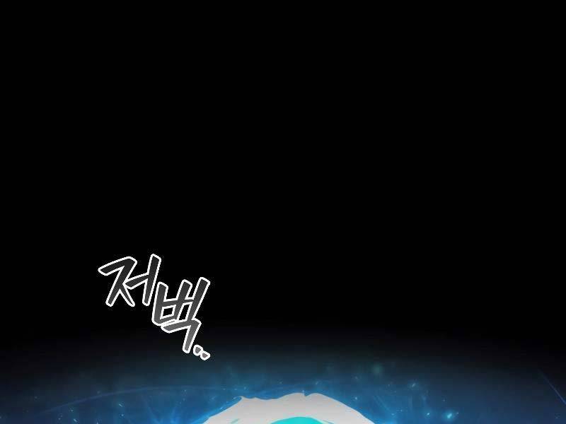 Thực Long Ma Pháp Sư Chap 52 - Next Chap 53