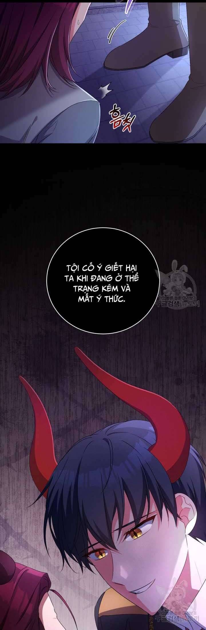 Búp Bê Quản Gia Của Ma Vương Chap 21 - Next Chap 22