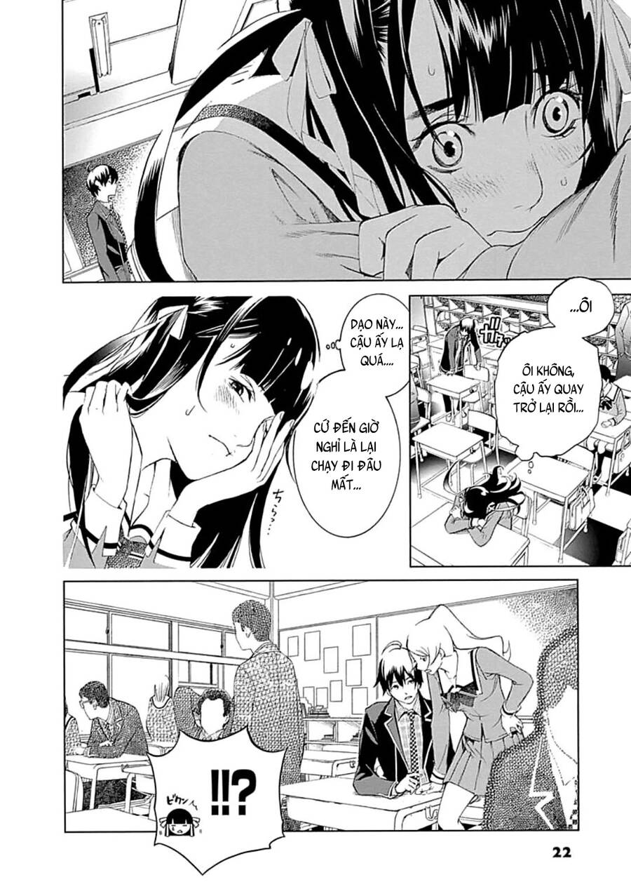 Biorg Trinity Chap 18 - Next Chap 19