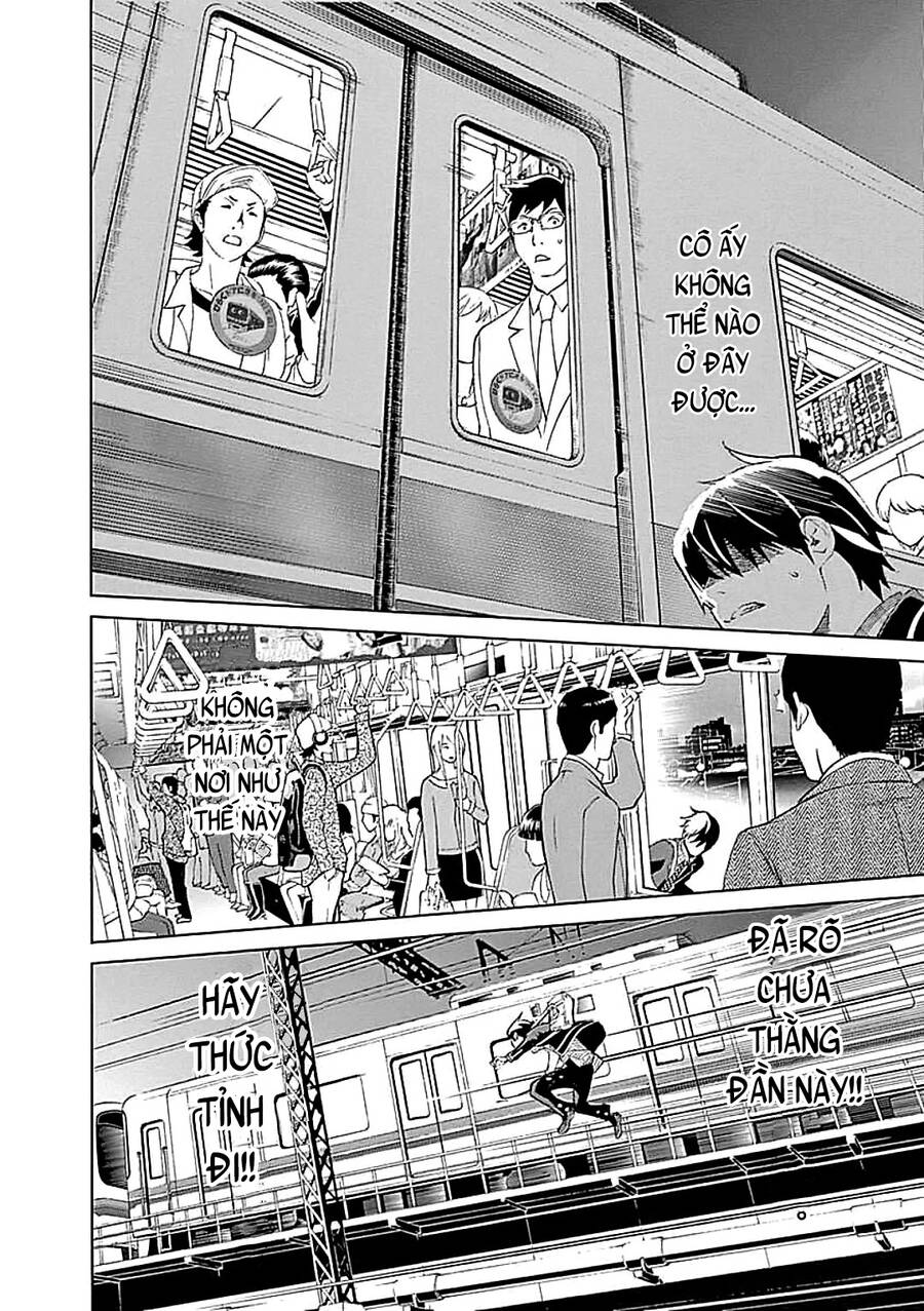 Biorg Trinity Chap 18 - Next Chap 19