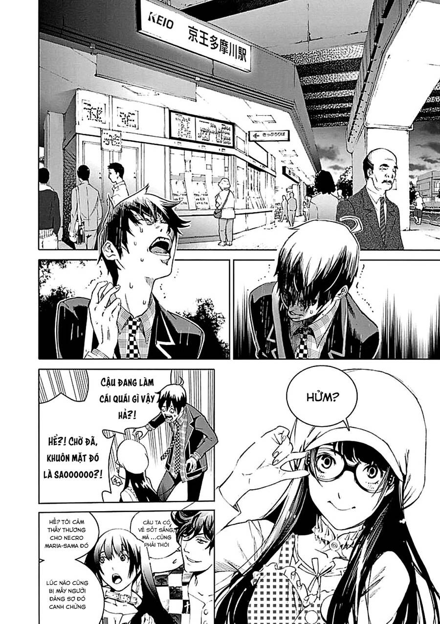 Biorg Trinity Chap 18 - Next Chap 19