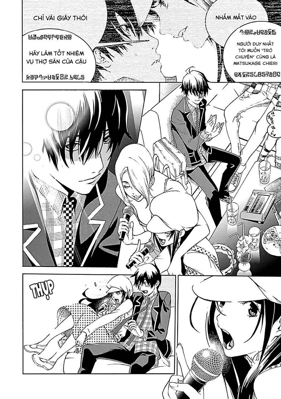 Biorg Trinity Chap 18 - Next Chap 19