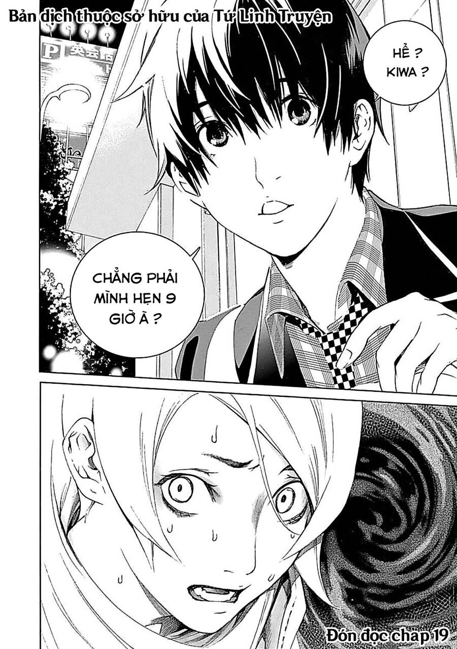 Biorg Trinity Chap 18 - Next Chap 19