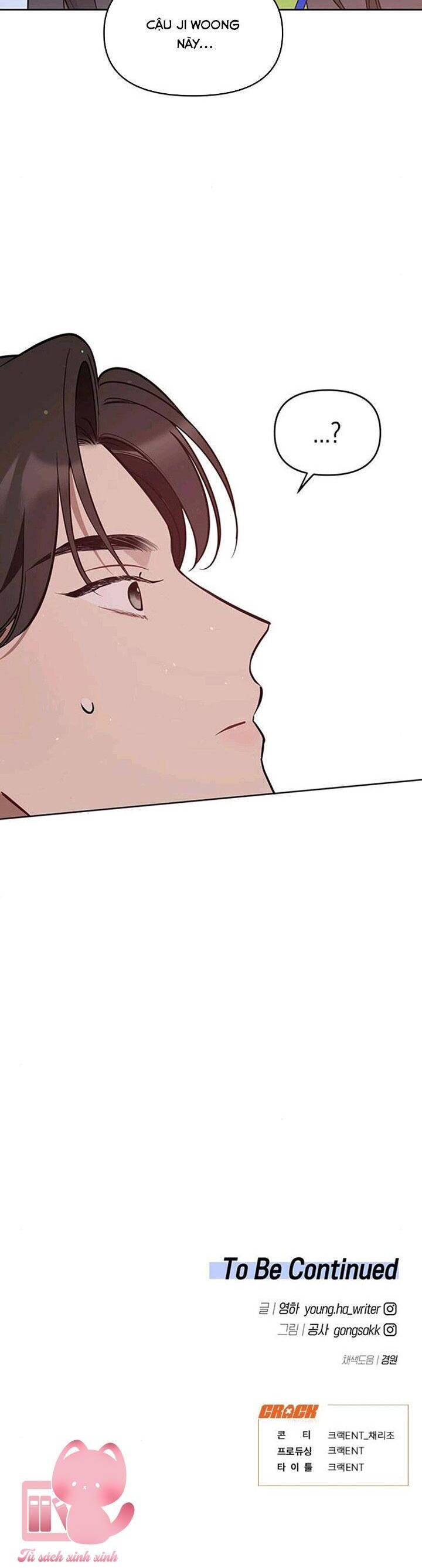 Vận Xui Chốn Công Sở Chap 25 - Next Chap 26