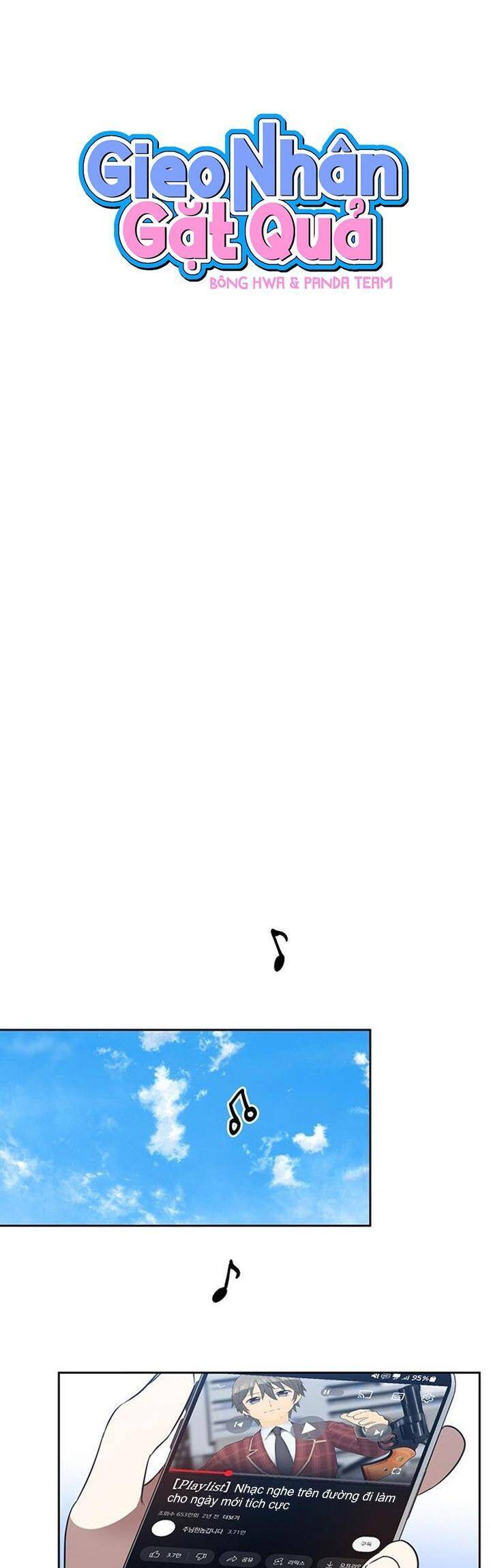 Vận Xui Chốn Công Sở Chap 29 - Next Chap 30