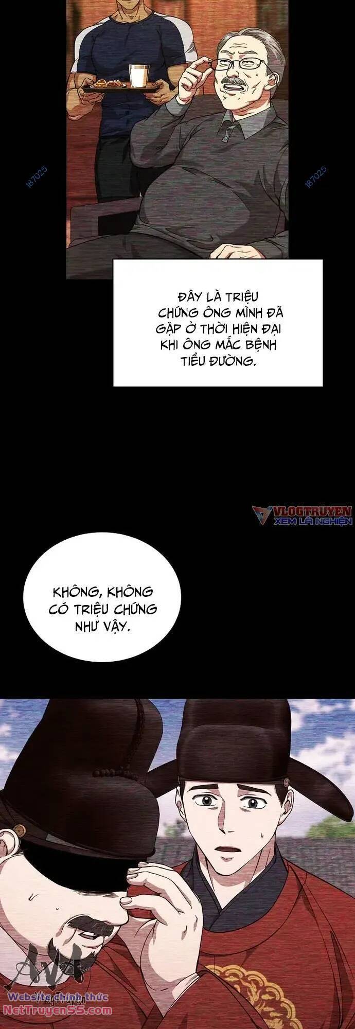 Muscle Joseon Chap 8 - Next Chap 9