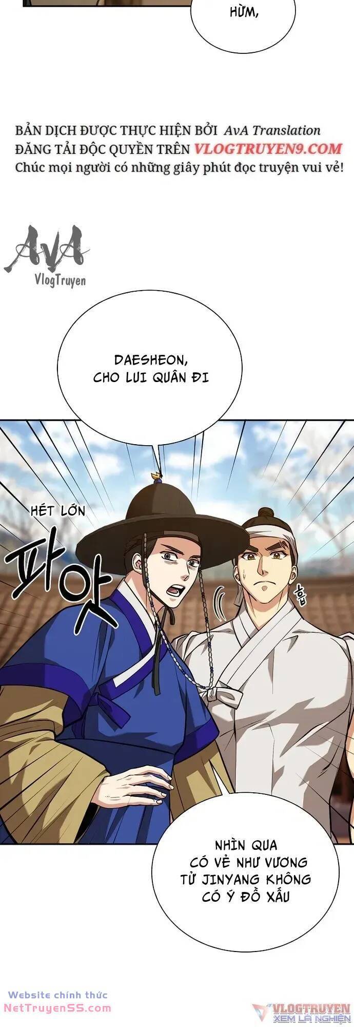 Muscle Joseon Chap 6 - Next Chap 7