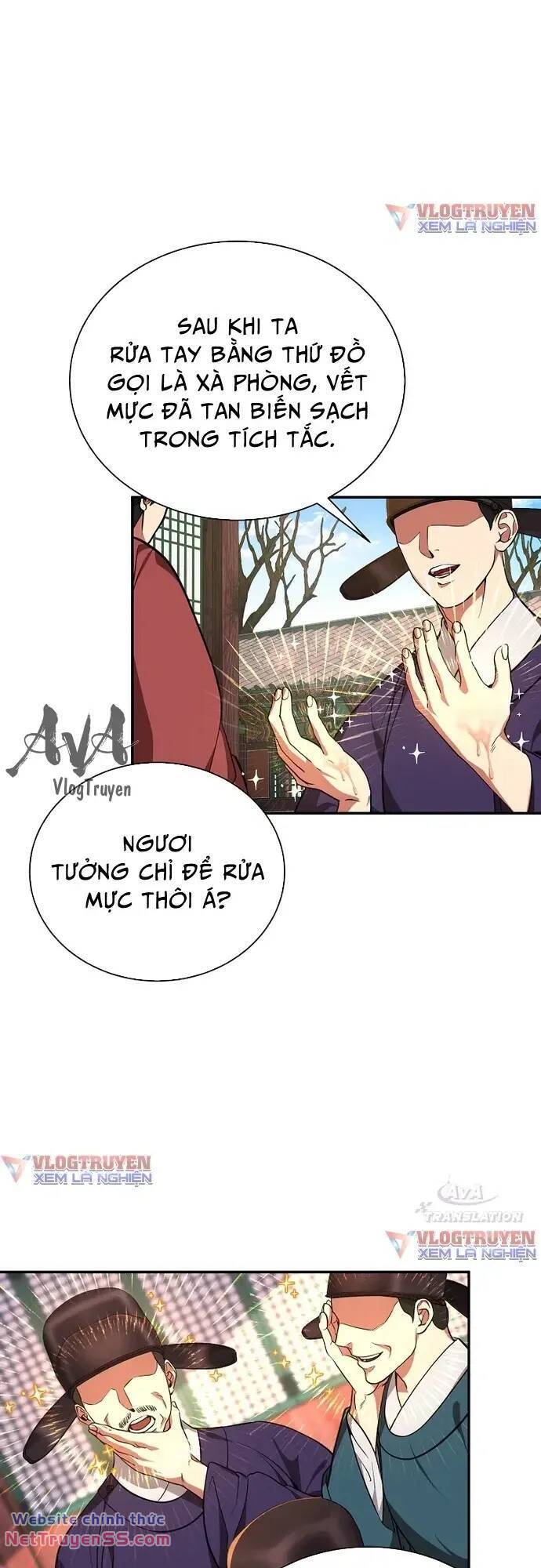 Muscle Joseon Chap 5 - Next Chap 6