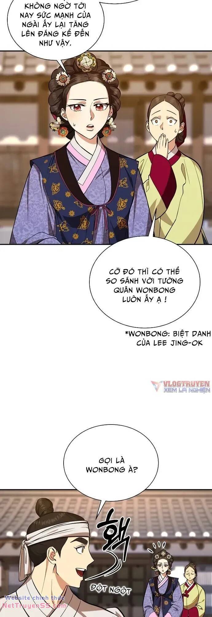 Muscle Joseon Chap 5 - Next Chap 6