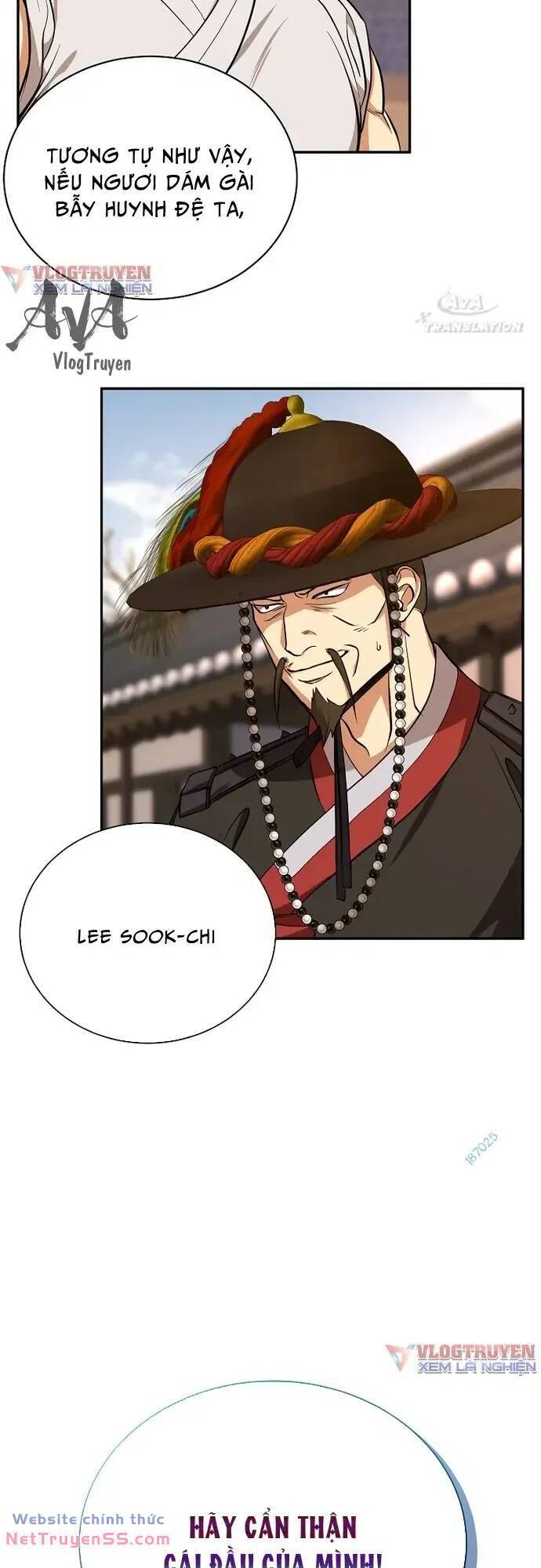 Muscle Joseon Chap 5 - Next Chap 6