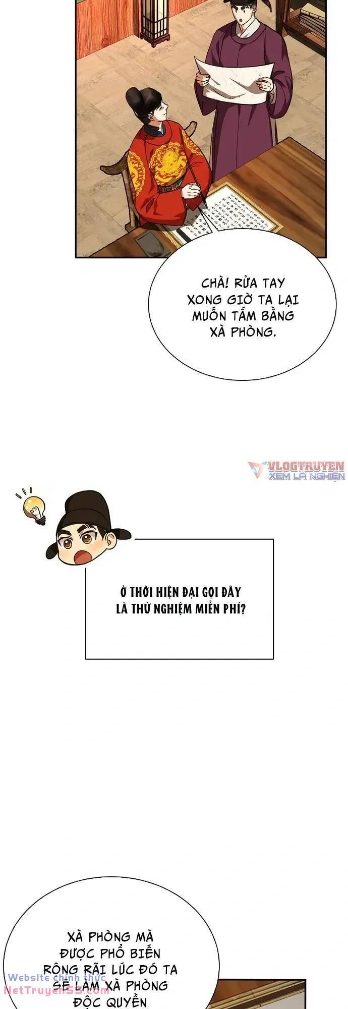 Muscle Joseon Chap 4 - Next Chap 5