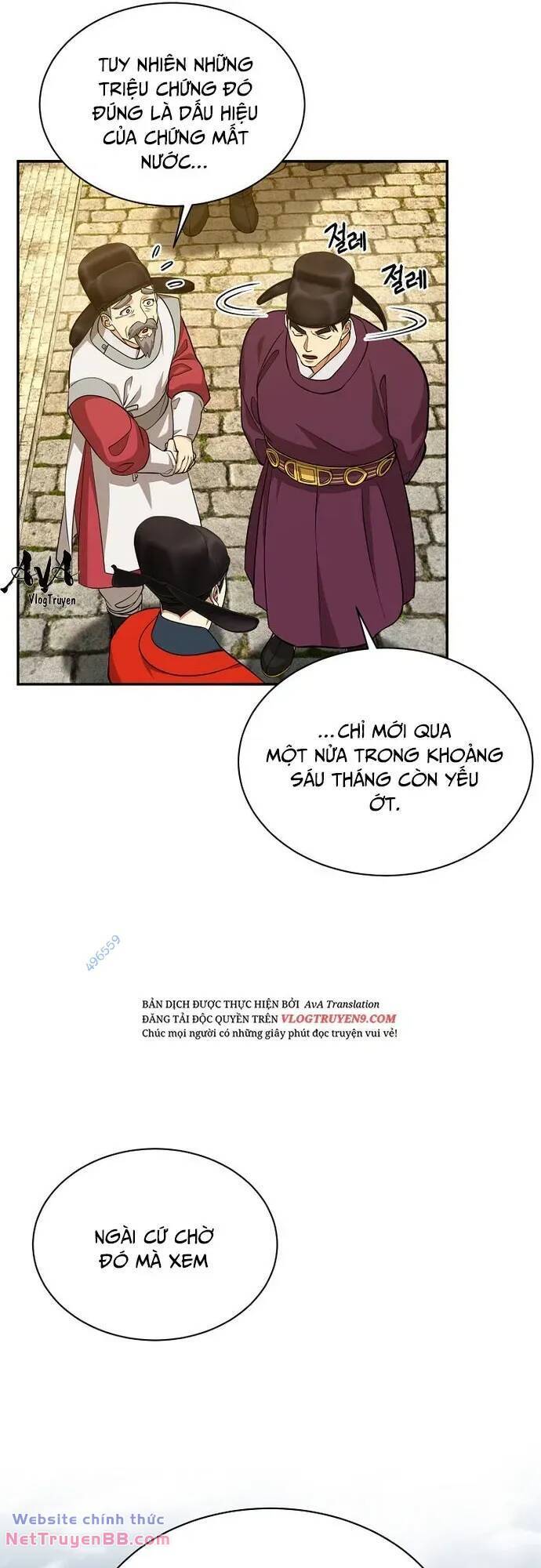 Muscle Joseon Chap 13 - Next Chap 14